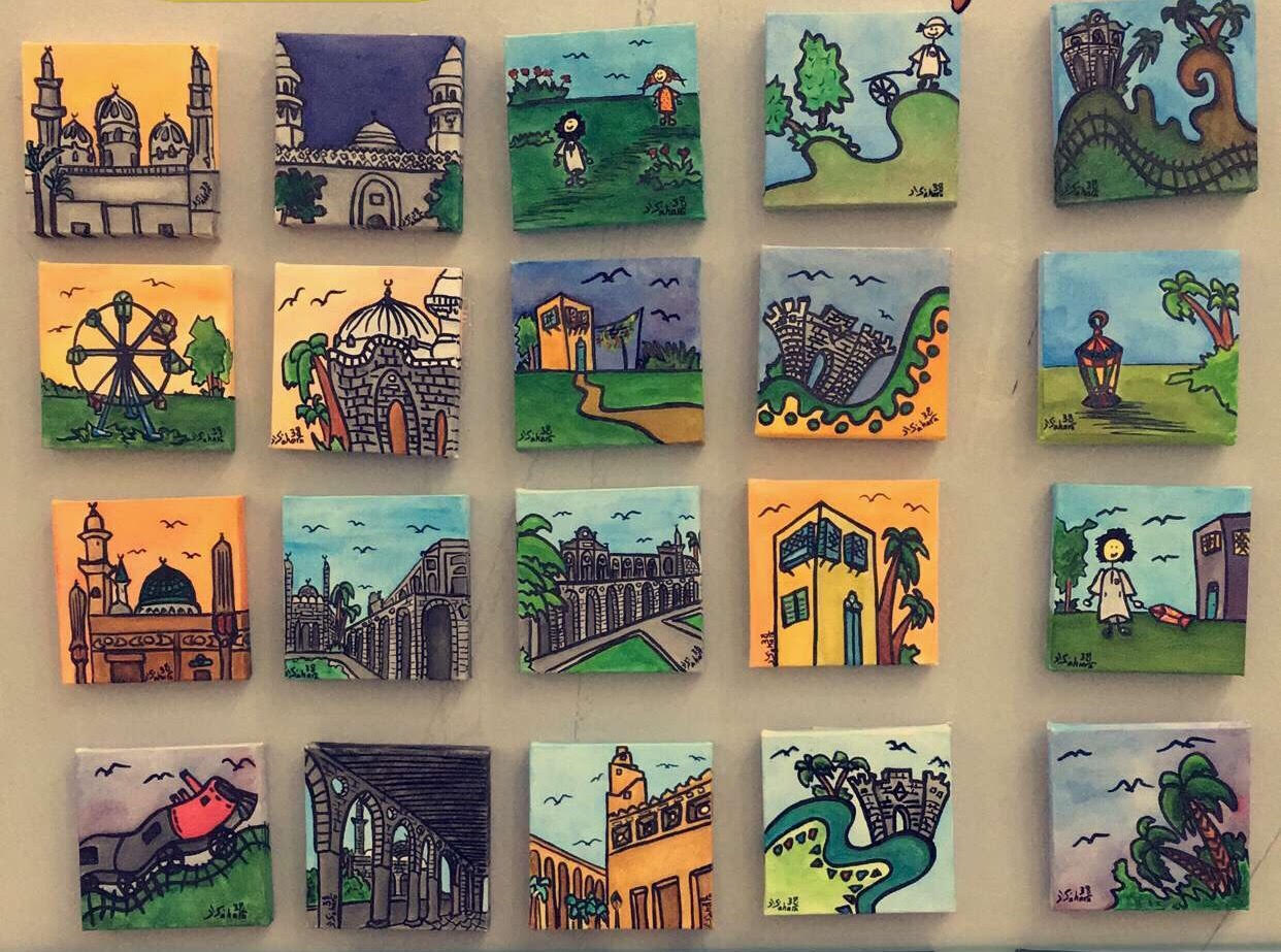 إبداع معاصر