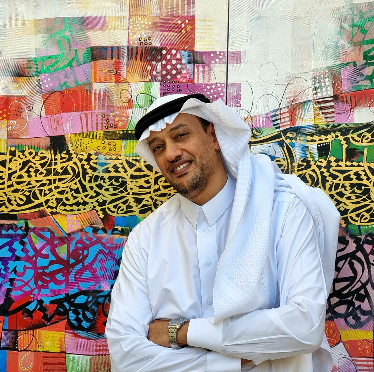 صورة سامي البار